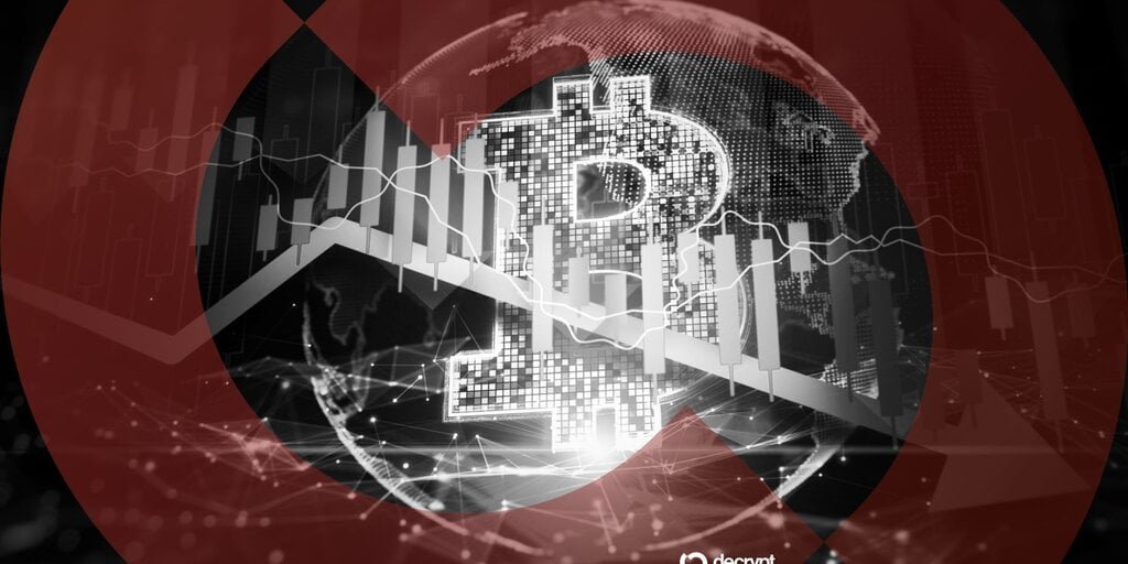 Decrypt logo