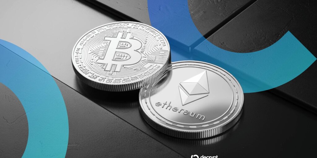 Decrypt logo