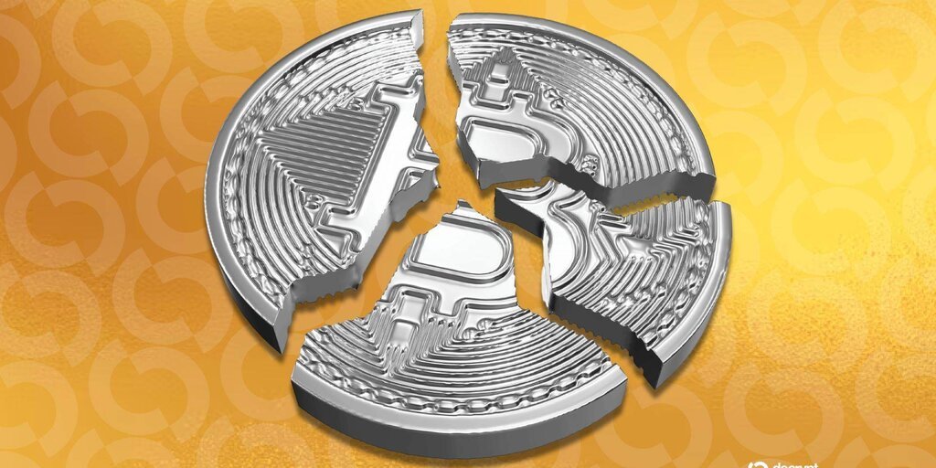 Decrypt logo
