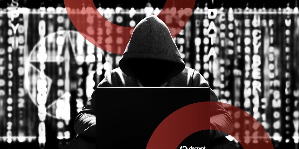 Decrypt logo