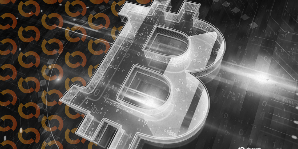 Decrypt logo