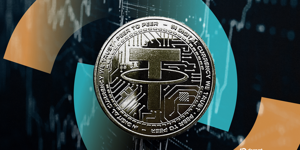 Decrypt logo