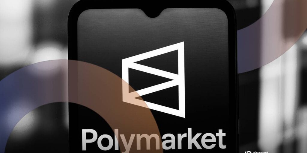 Decrypt logo