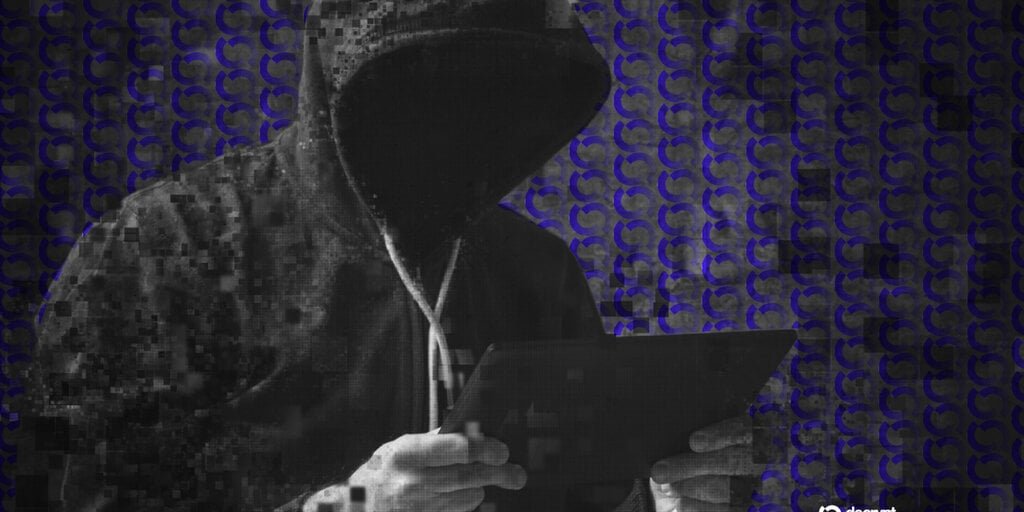 Decrypt logo