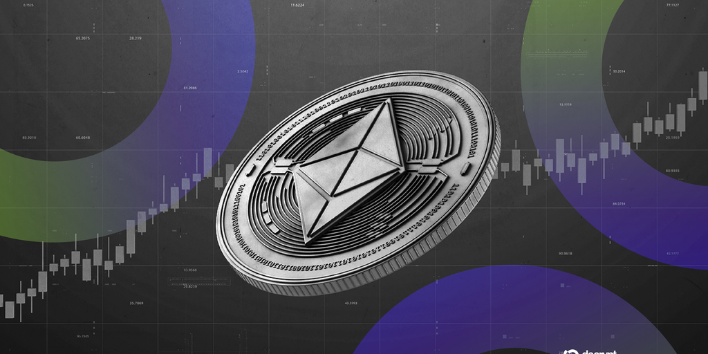 Decrypt logo
