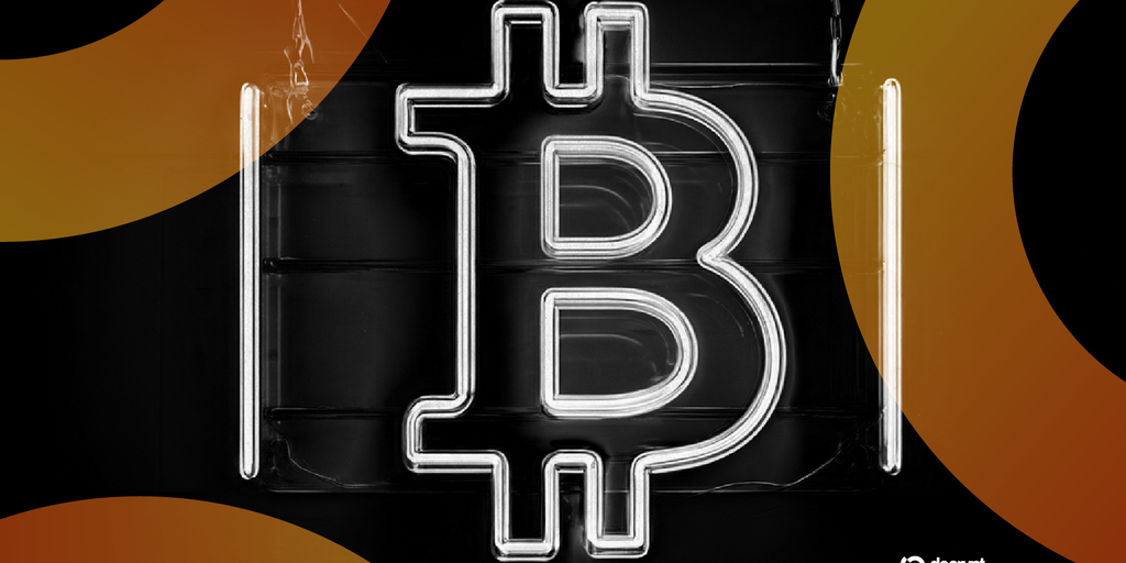 Decrypt logo