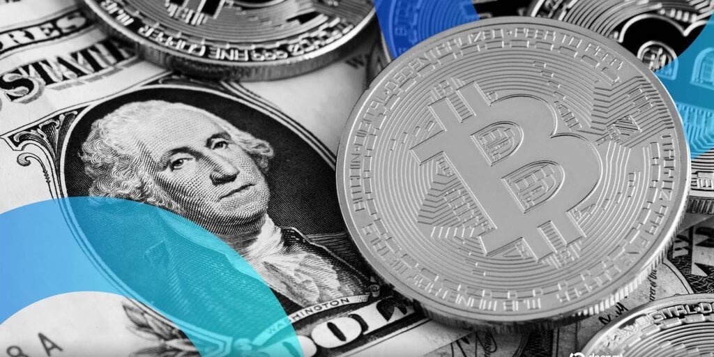 Decrypt logo