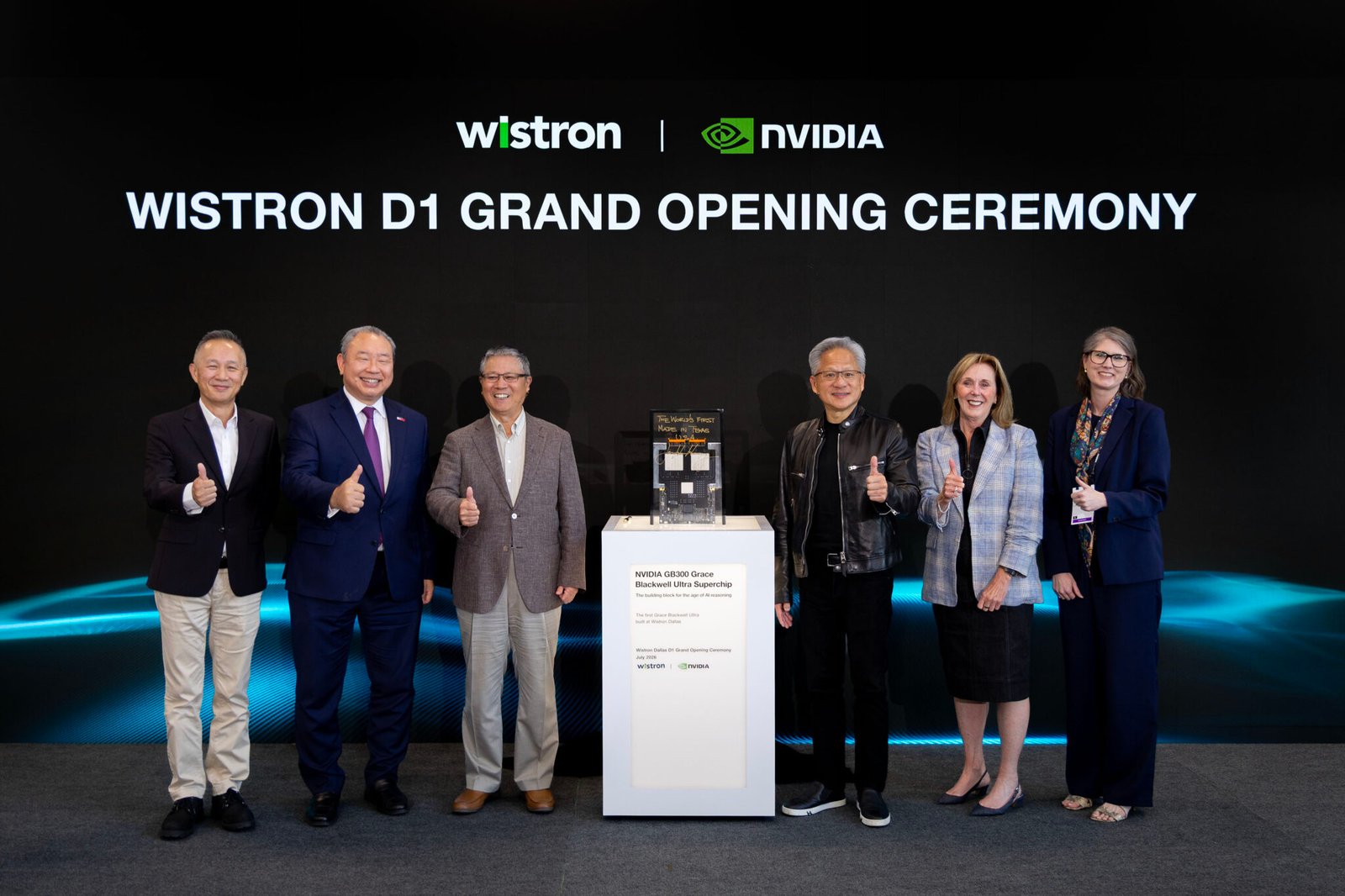 Built in Fort Worth: Wistron Opens Advanced Manufacturing Plant to Produce NVIDIA AI Systems